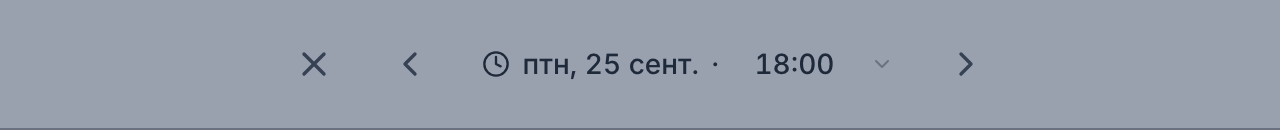 Шапка, когда смотрите прошлое